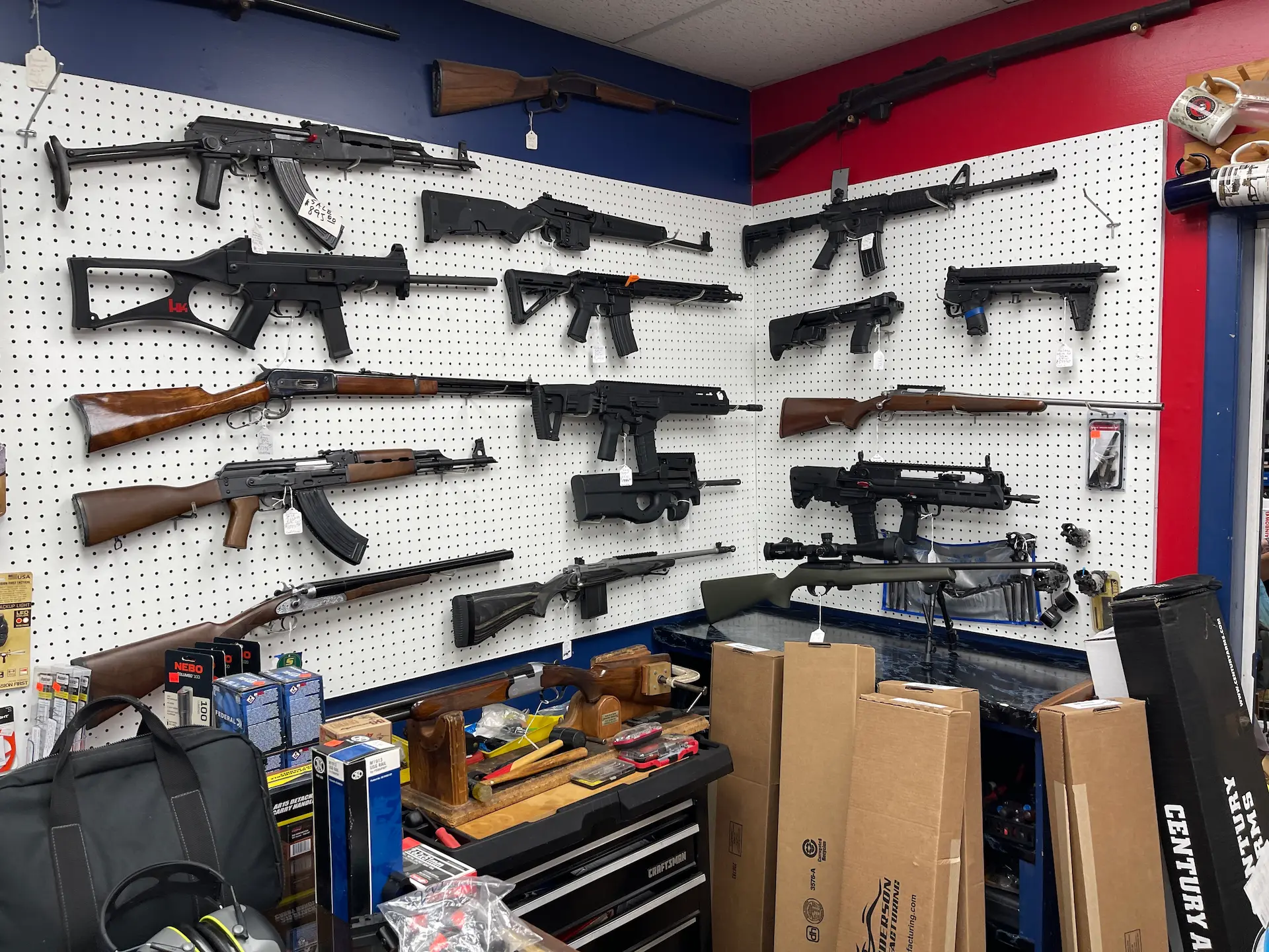 Gun store near me